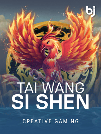 Tai Wang Si Shenpng